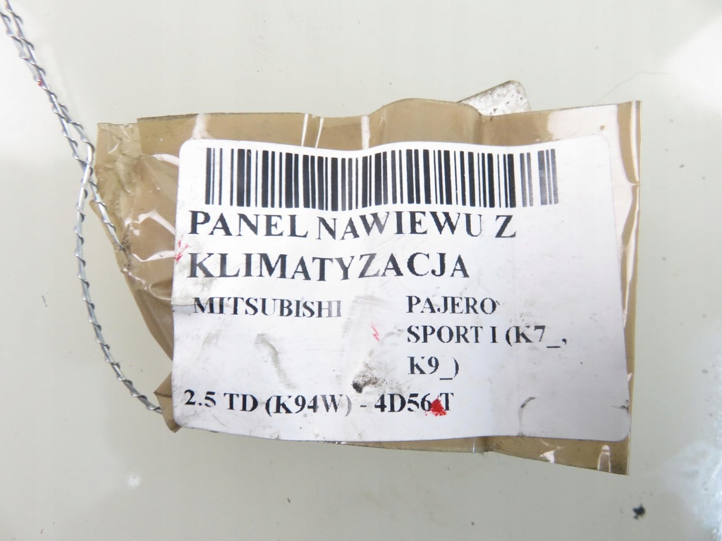 фото №11, Панель обдув з ac mitsubishi pajero sport i mr398626
