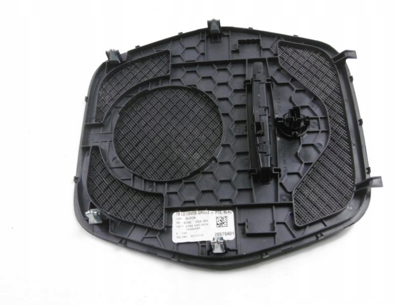 фото №5, Mercedes gl ii x166 решётка консоли pdc 1666800318