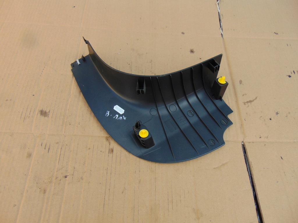 фото №2, Захист стійка поріг права ford b-max