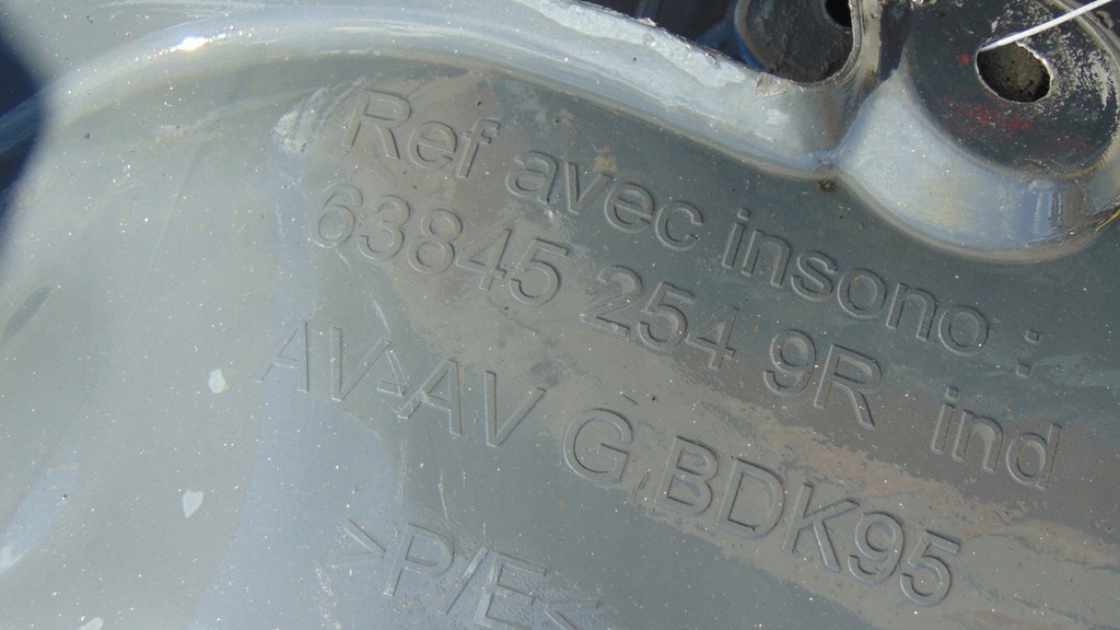 фото №4, Подкрылок передние перед правое левая renault megane iii