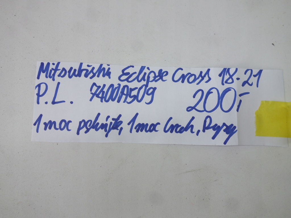 фото №9, Молдинг крыла перед левая mitsubishi eclipse cross 2018-2021 7400a509