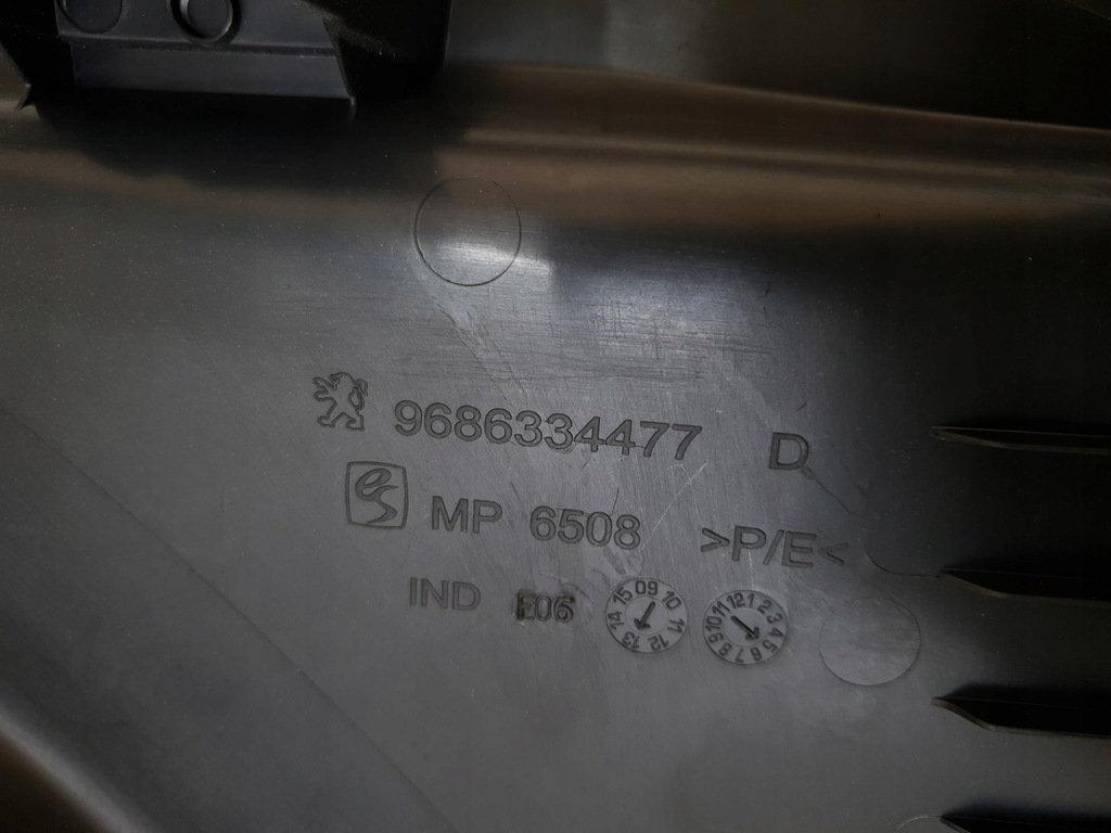 фото №6, Защита стойка правая peugeot 508 rxh