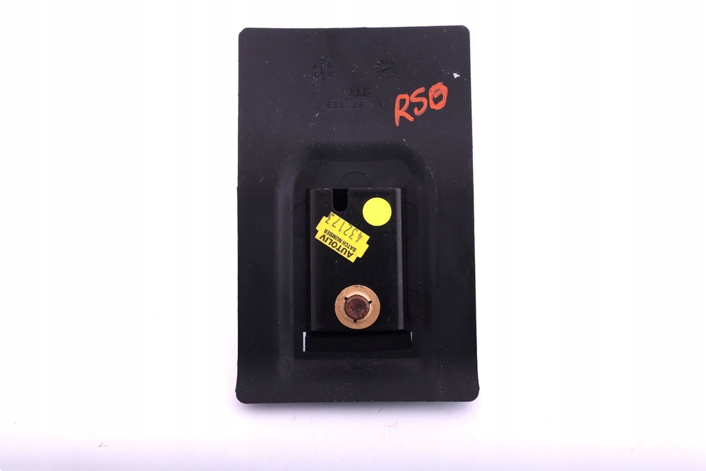 фото №8, Mini r50 r52 r53 кліпса поперечина безпеки задня 7055957