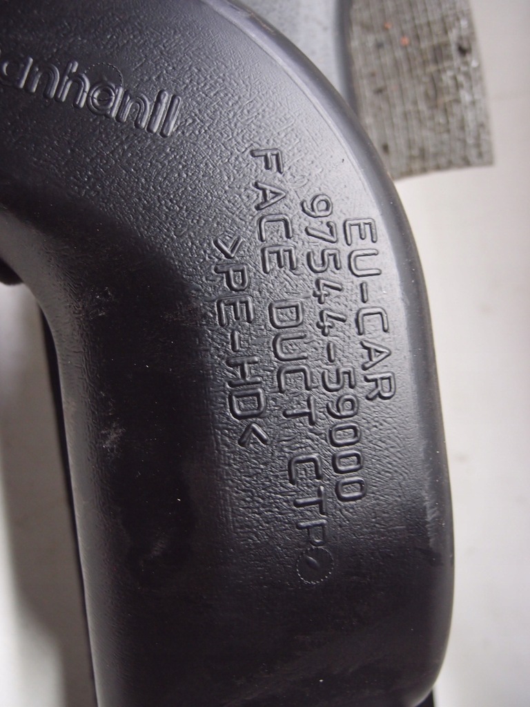 фото №6, Впуск воздухозаборник воздуха hyundai h350 2.5 crdi