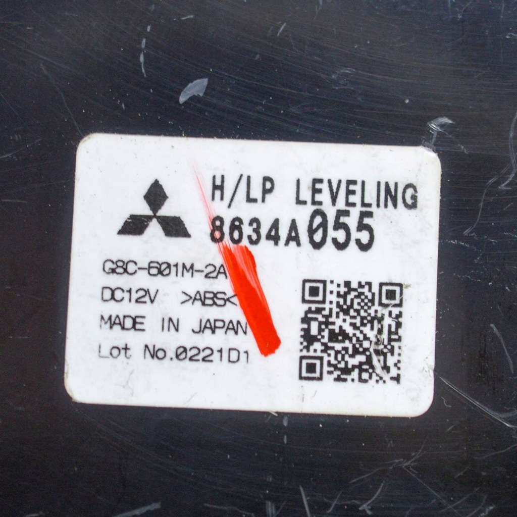 фото №6, Mitsubishi asx 2011 блок управления / модуль света lcm