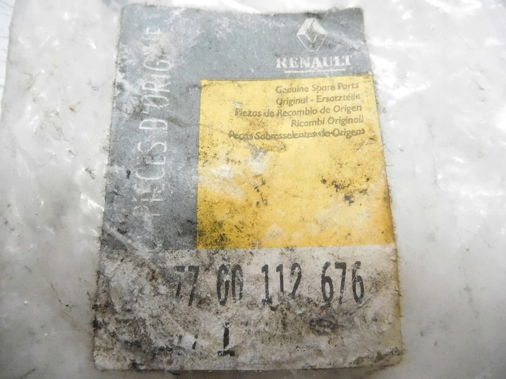 фото №5, Кільце синхронізатора renault master ii 7700112676