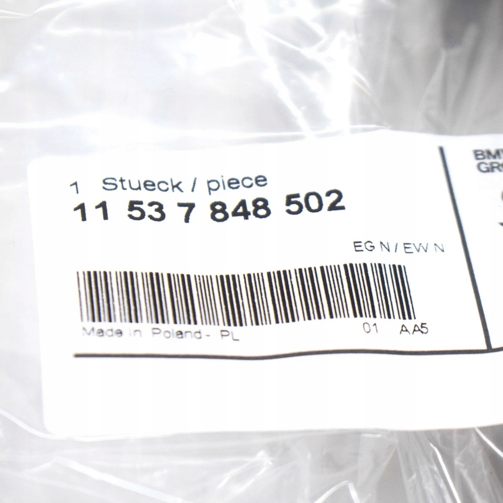 фото №9, Bmw 3 f80 lower water охлаждающая жидкость шланг 11537848502 7848502 oem