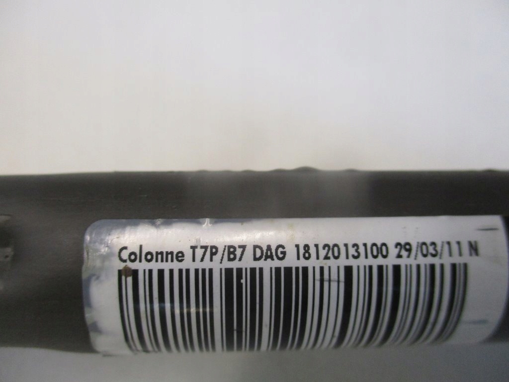 фото №10, Колонка рулевая замок зажигания citroen ds4 1.6 ehdi