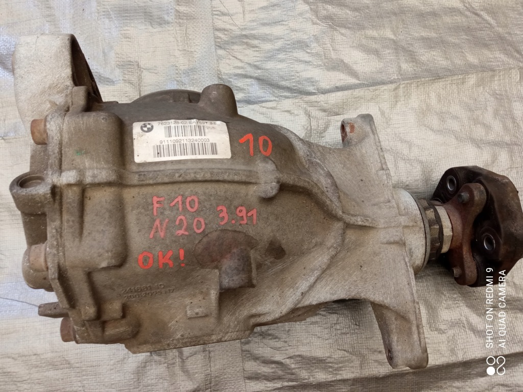 Купить Дифференциал задний bmw f10/f11 3.91