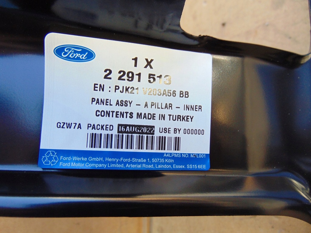 фото №9, Обшивка блок двигателя правый порог ford transit custom