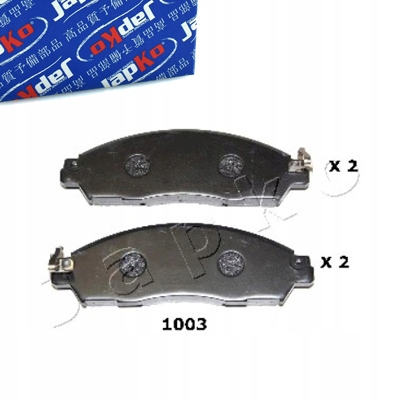 фото №1, Гальмівні колодки гальмівні перед nissan np300 navara 2.3 dci