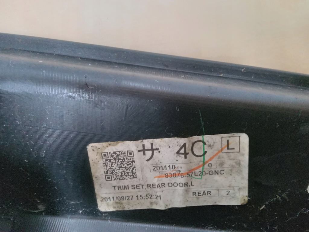 фото №6, Suzuki kizashi обшивка оббивка двері ліва задня