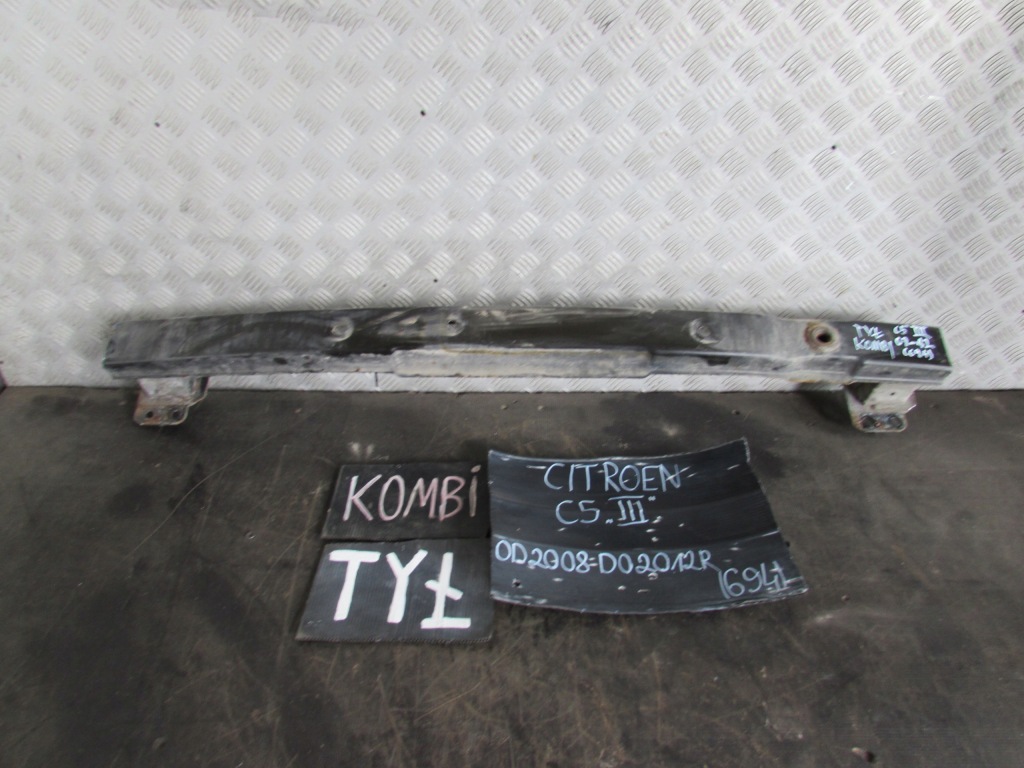 фото №1, Балка бампера задняя citroen c5 iii 08-12r.