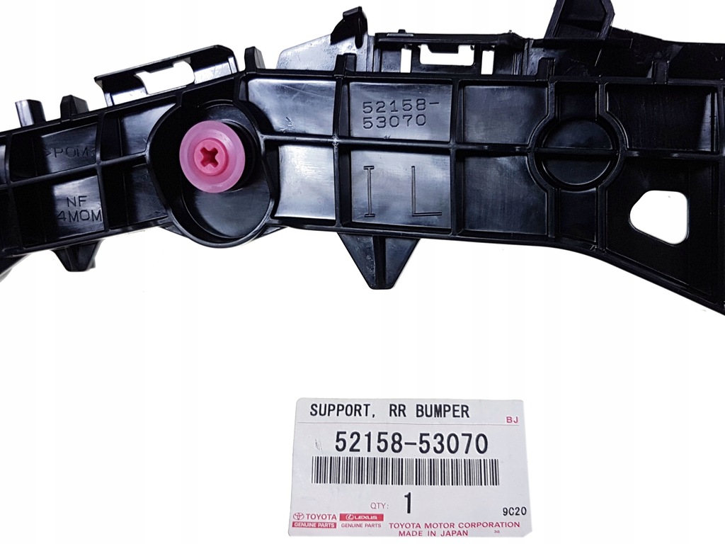 фото №9, Lexus is 13-23 кронштейн направляющая бампер крыло задняя l