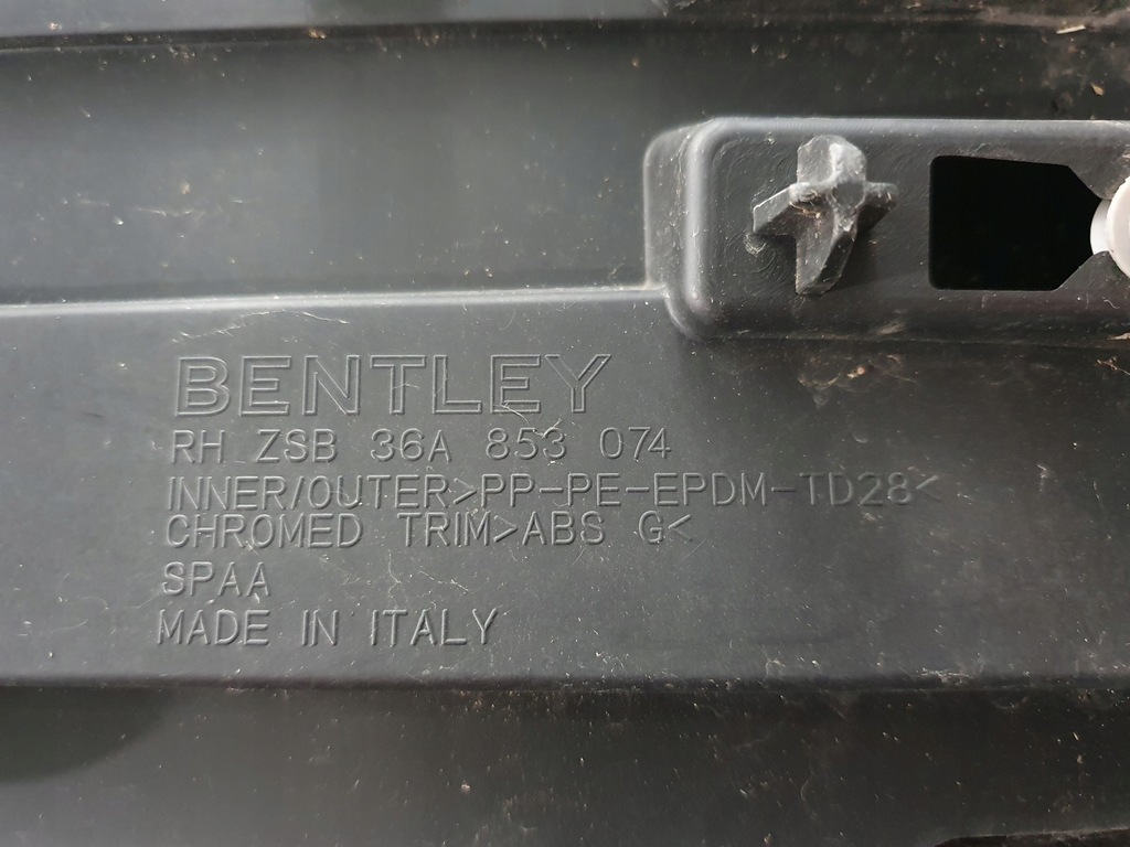 фото №5, Молдинг дверь bentley bentayga 36a853074 правая задняя