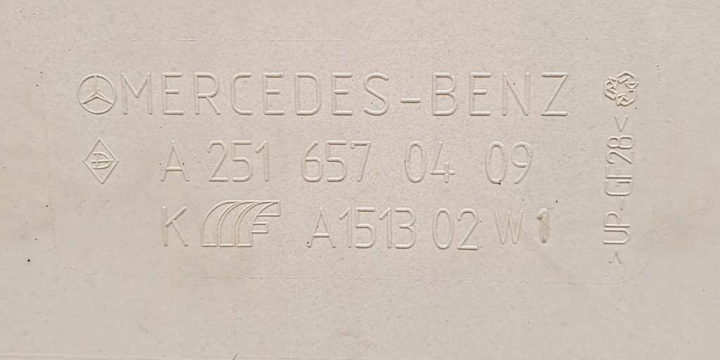 фото №9, Захист панель дах задня 775 mercedes r-kl w251