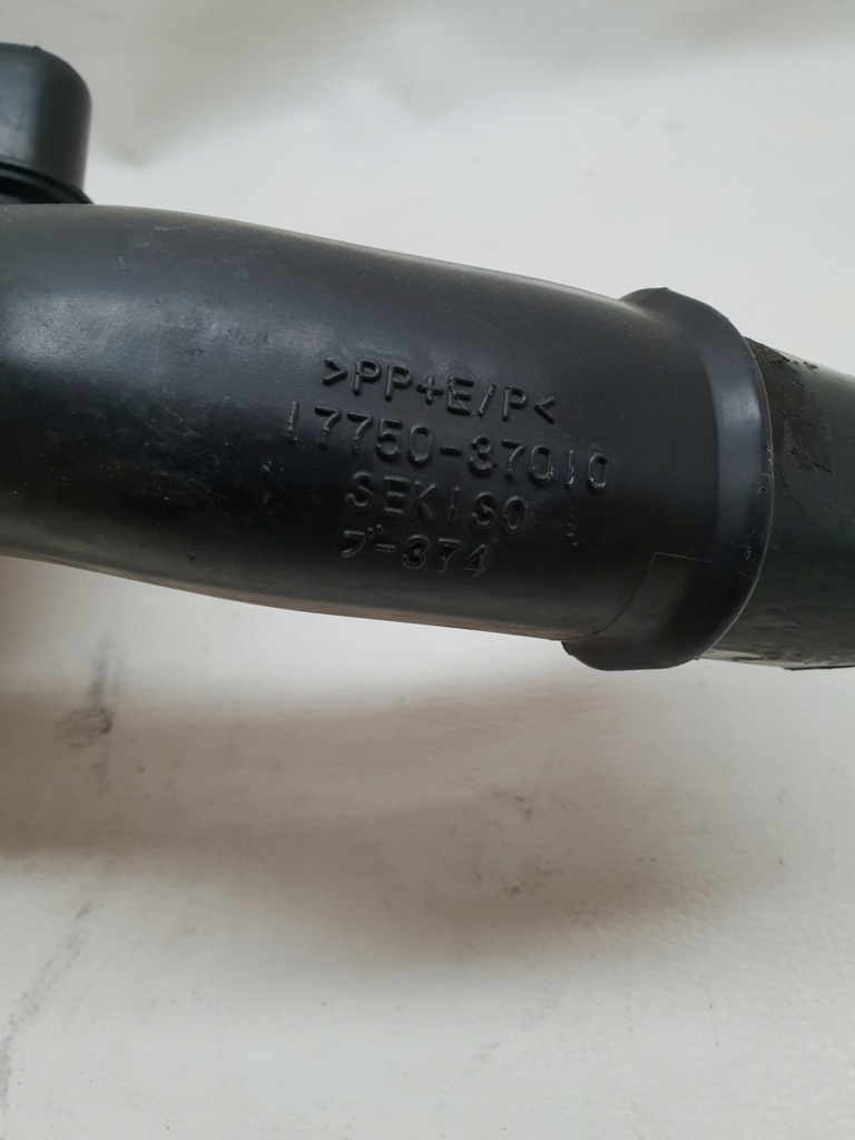 фото №6, Toyota auris prius iii 1.8b резонатор воздуха