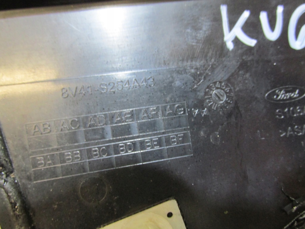 фото №3, Рамка молдинг дверь задняя левая kuga mk1 2008-2012 rok