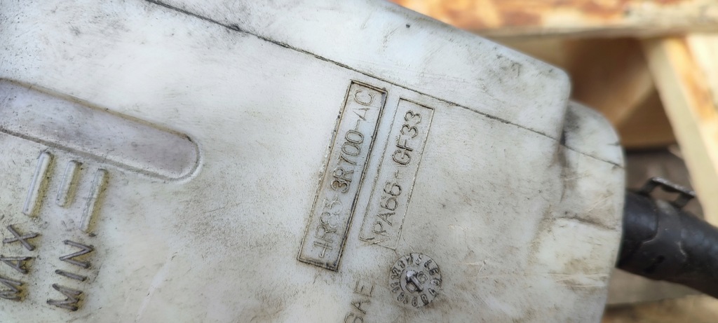 фото №9, Бачок підсилювача jaguar xf xj s-type x250 4r83-3r700-ac