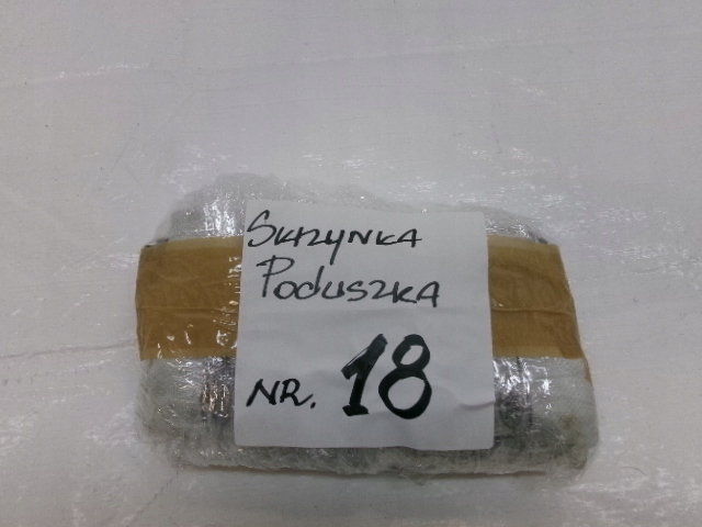 фото №5, Range rover evoque подушка подушка безопасности сиденье правая