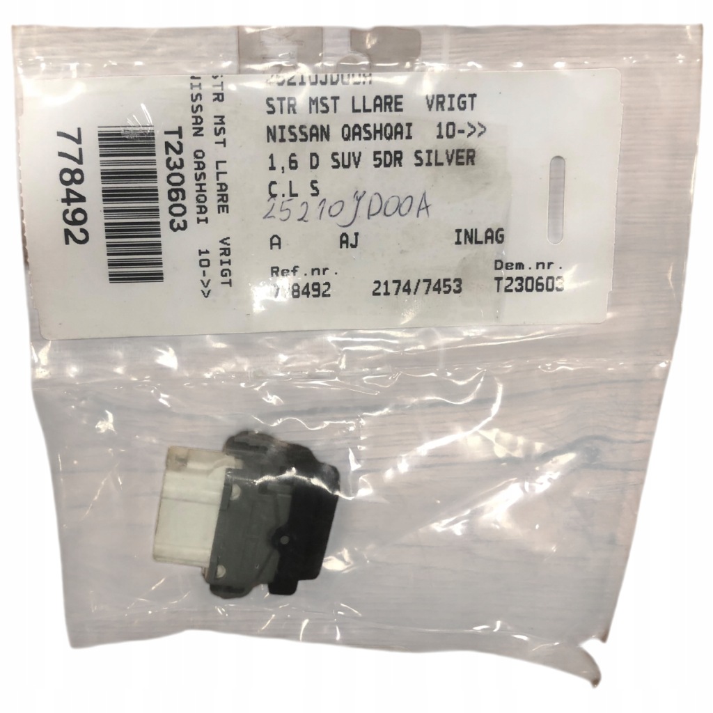 фото №1, Nissan qashqai перемикач блокування двері 25210jd00a