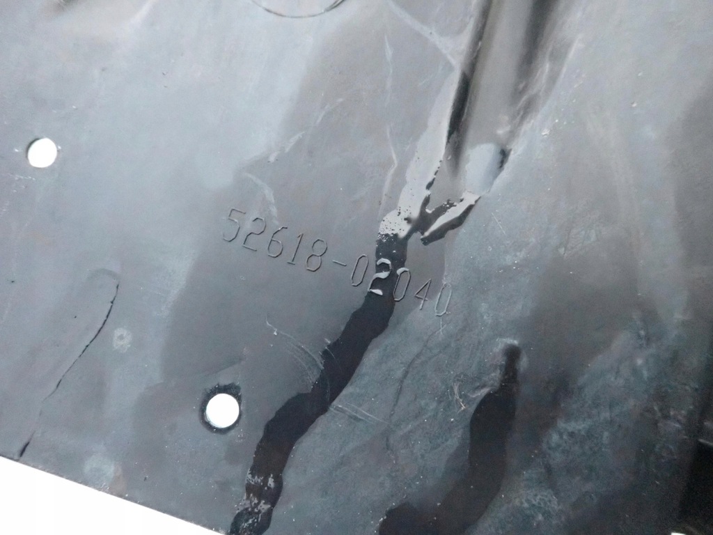 фото №8, Toyota auris ii 12- плита бампера перед