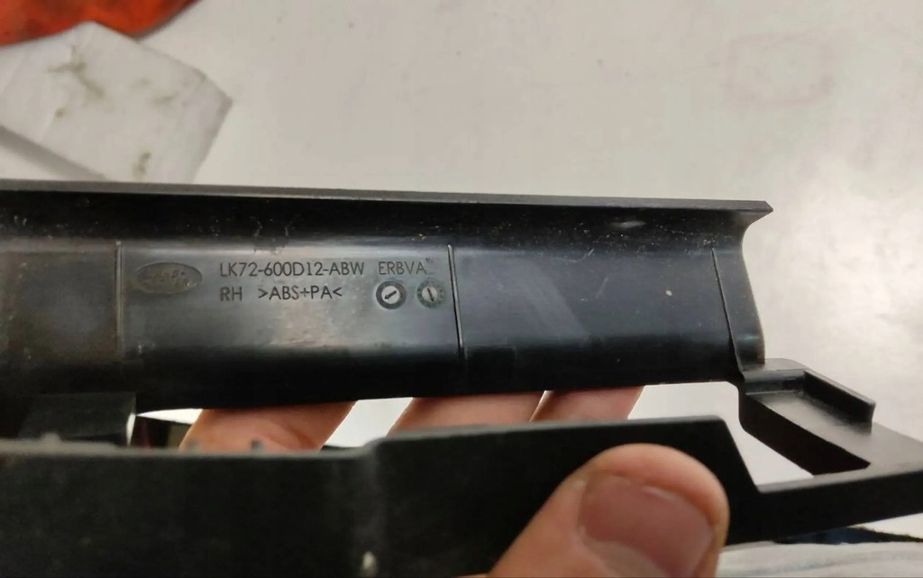 фото №3, Po правая сиденья, сиденье land rover discovery sport lk72600d12ab