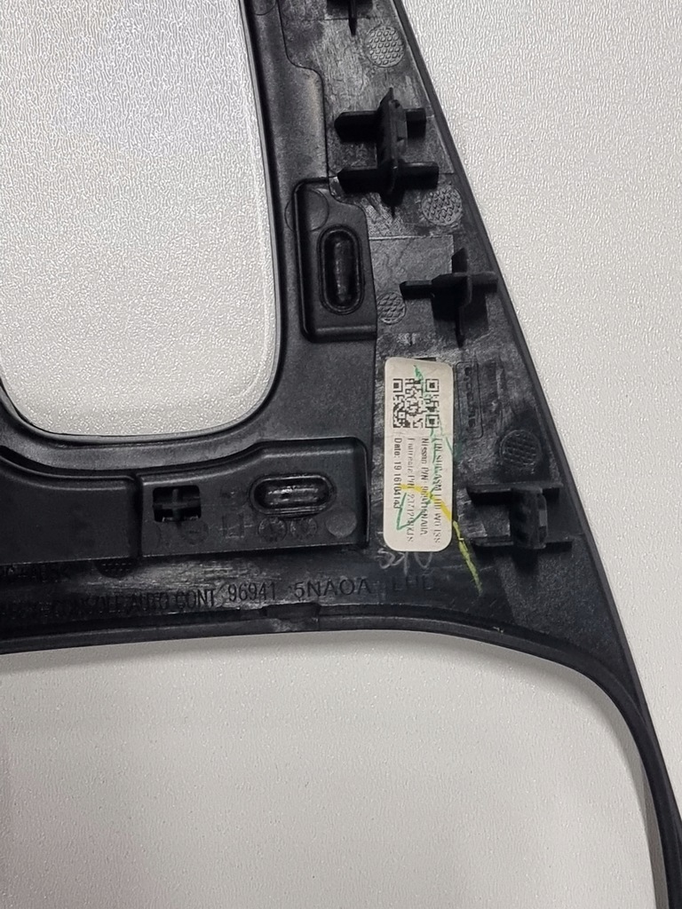 фото №5, Рамка чохол кнопка infiniti qx50 2018+