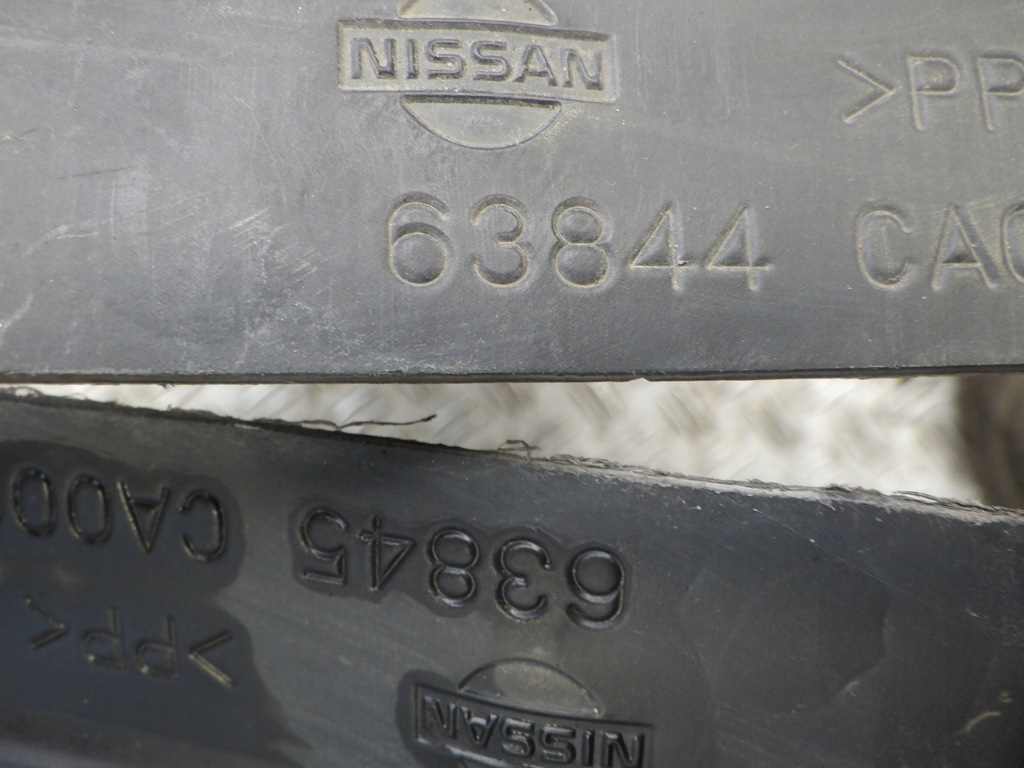 фото №7, Nissan murano z50 подкрылок левый перед полный