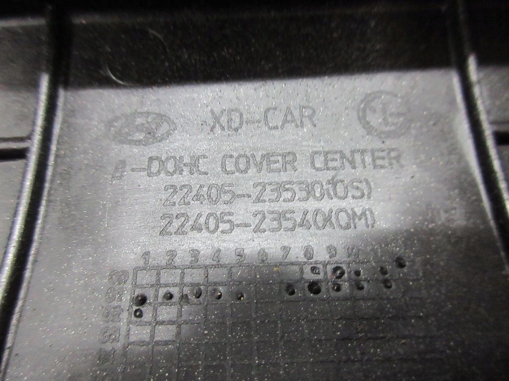 фото №5, Hyundai coupe ii tiburon 2.0 корпус захист кришки двигуна