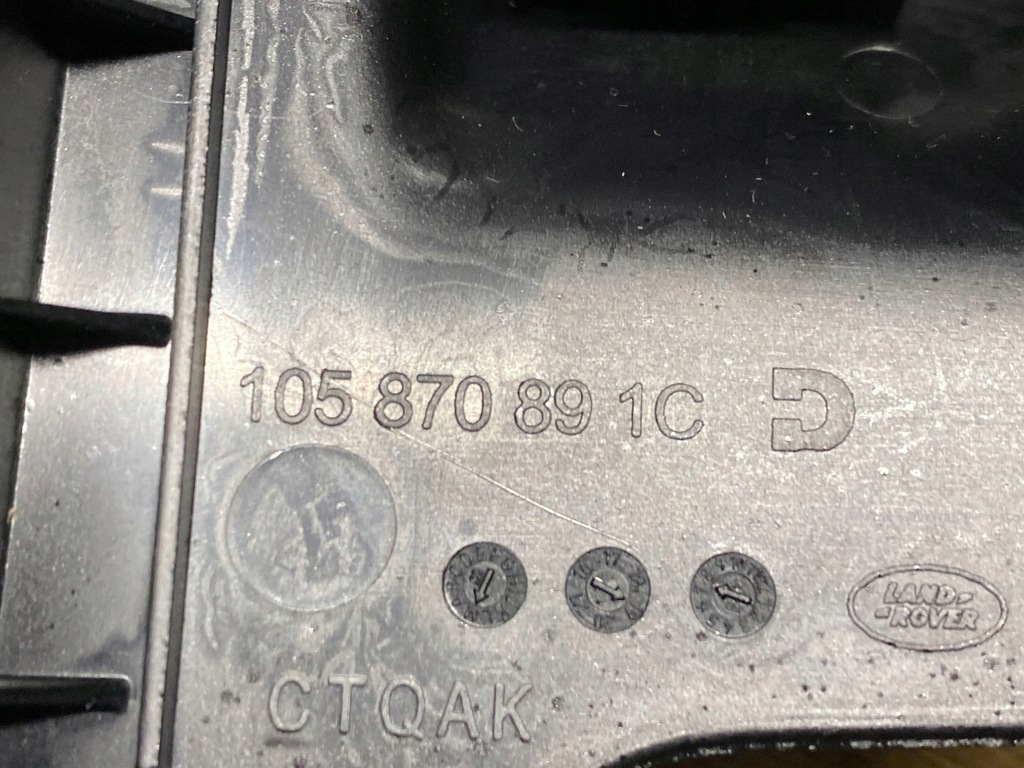 фото №5, Рамка средняя приборная панель land rover discovery v l462 105870891c