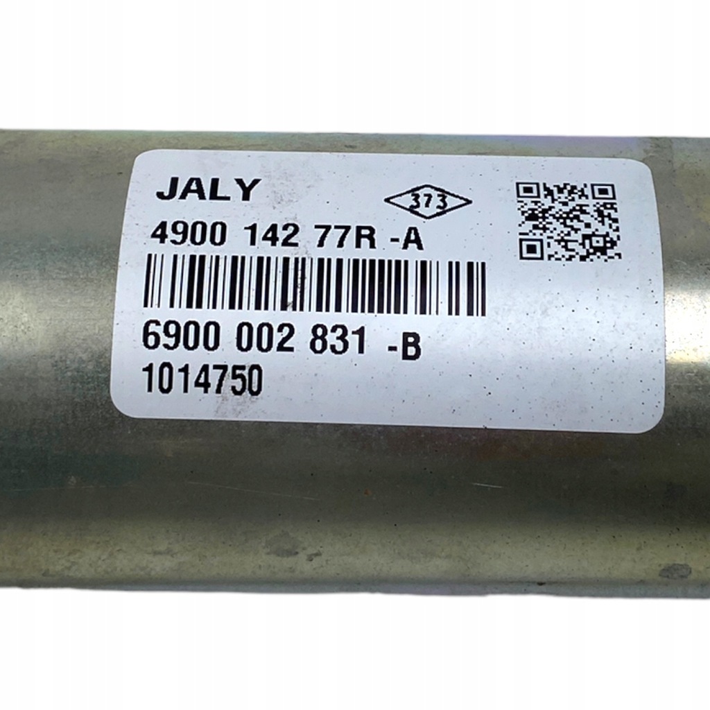 фото №16, Трансмиссия рулевая master iii opel movano b nissan nv400