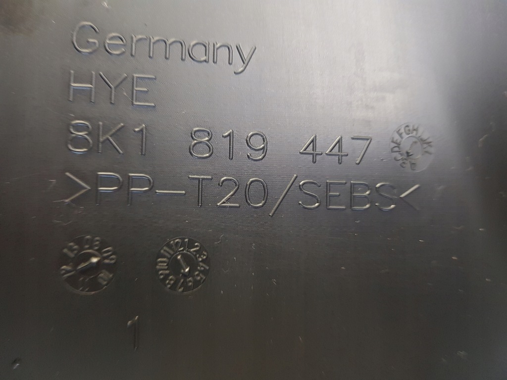 фото №9, Audi a4 b8 lift a5 s5 жабо нижние 8k1819447