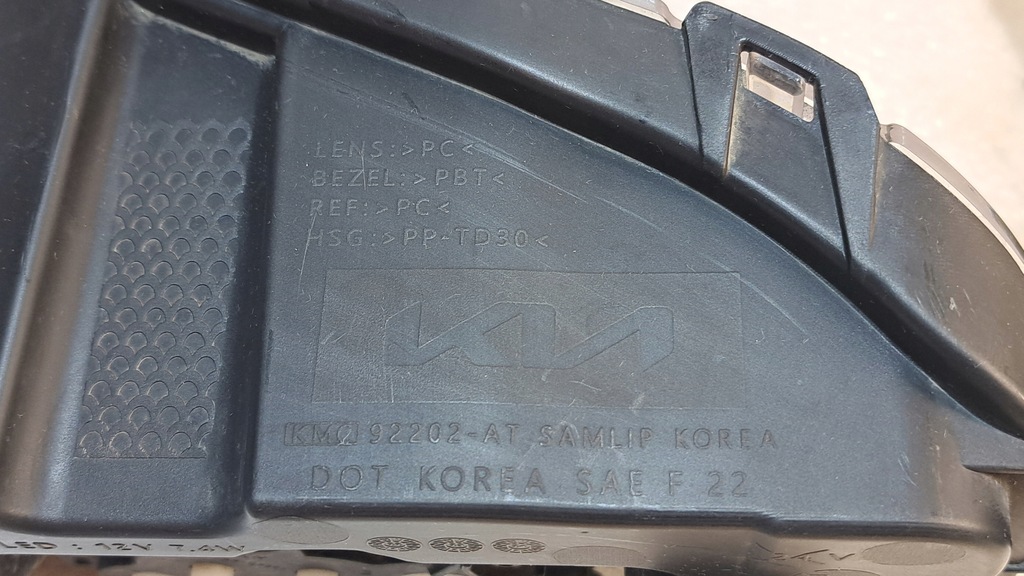 фото №9, Kia niro ii led правий