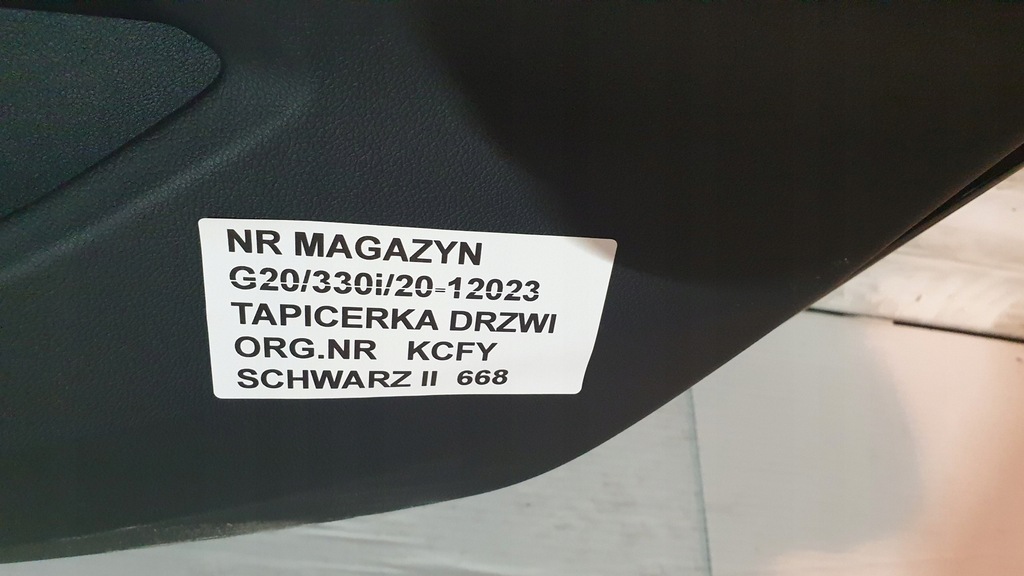 фото №5, Обивка обшивка bmw g20 комплект 4 szt kcfy 7km !