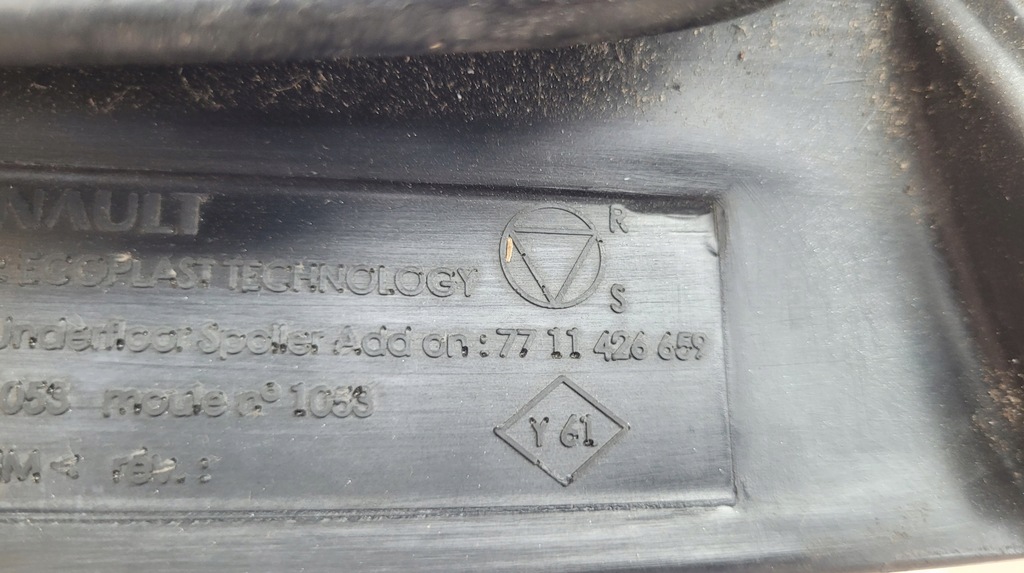 фото №7, Решітка радіатора дифузор вихлоп renault clio iii //