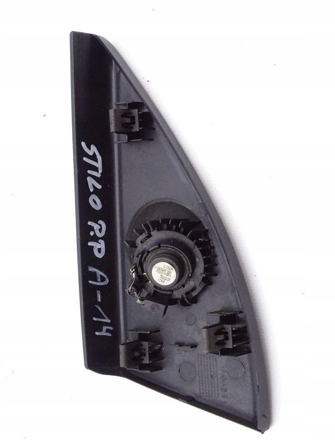 фото №2, Fiat stilo 01-07 захист дзеркало права 5d hb