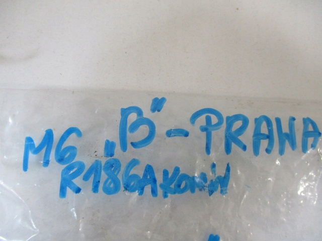 Купить Peugeot 307 sw кронштейн  бампера заднего правая  новый 7414aj 9640538580