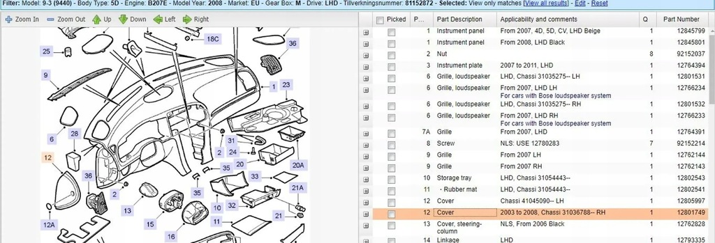 фото №5, Saab 9-3 ver2 2008 панели приборная, консоль