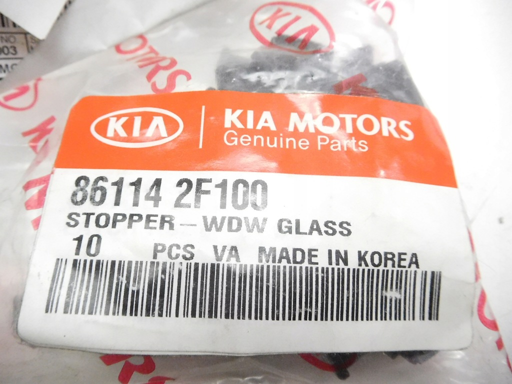 фото №13, Проставка скло перед kia spectra оригінальний номер 86114 2f100