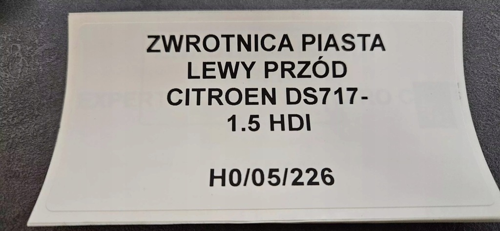Поворотний кулак ступиця лівий перед citroen ds7 17- 1.5hdi Оригінал