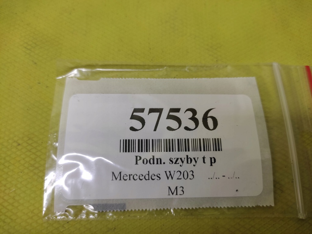 фото №10, Mercedes w203 sedan підйомник скло правий задня