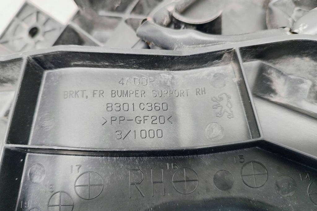 фото №12, Лампа правая передняя peugeot 4008 8301c360 1.8l дизель 110kw 2013