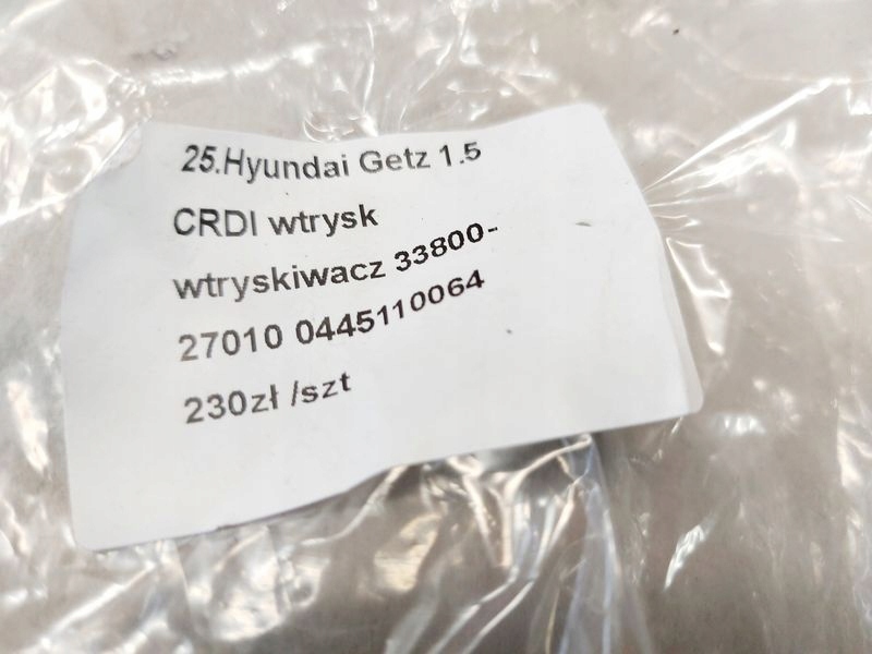 фото №9, Hyundai getz 1.5 crdi инжектор форсунка