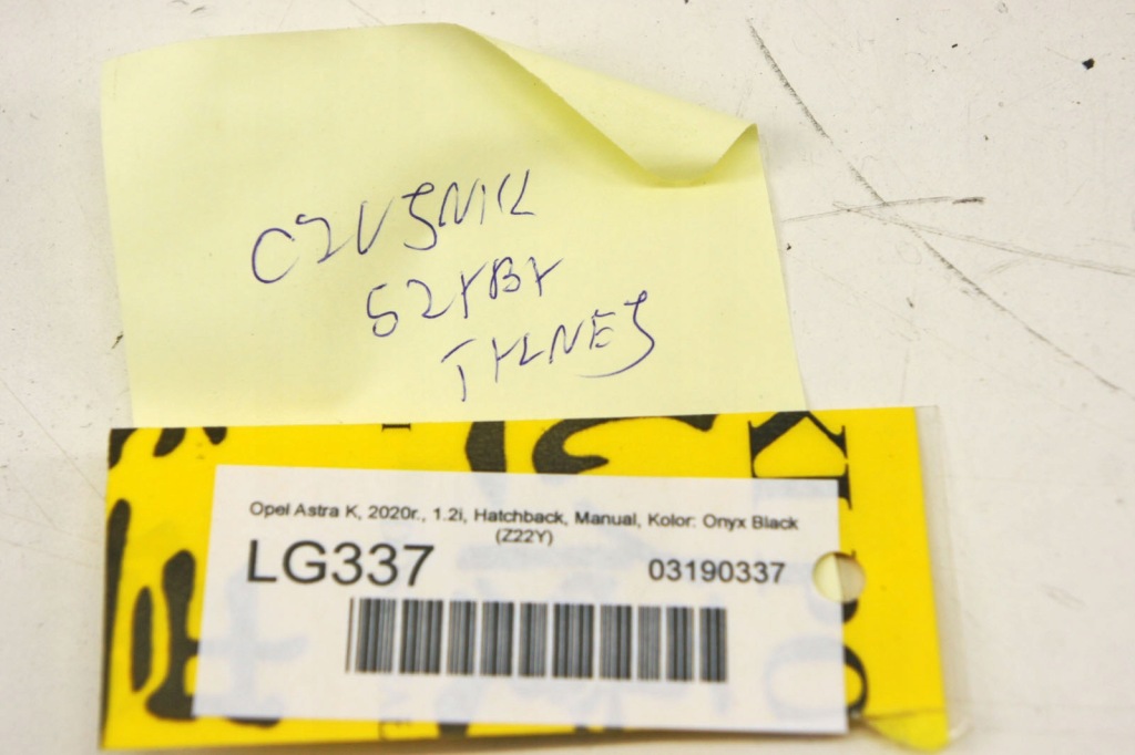Lg337 opel astra k v усилитель антенны 39163940 в Украине