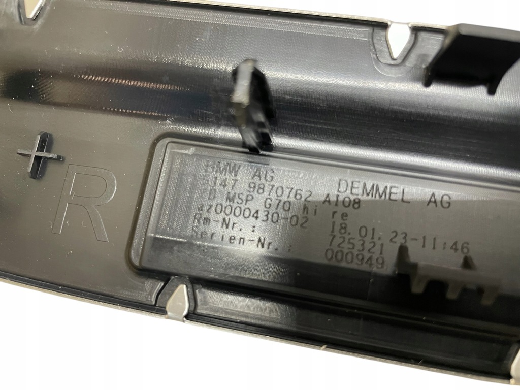 фото №9, Накладки пороговые подсвечиваемые m-pakiet комплект bmw 7 i7 g70