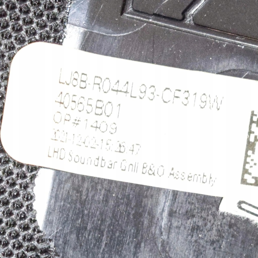 фото №10, Ford mustang mach-e 2022 рамка бардачка панели приборной панели