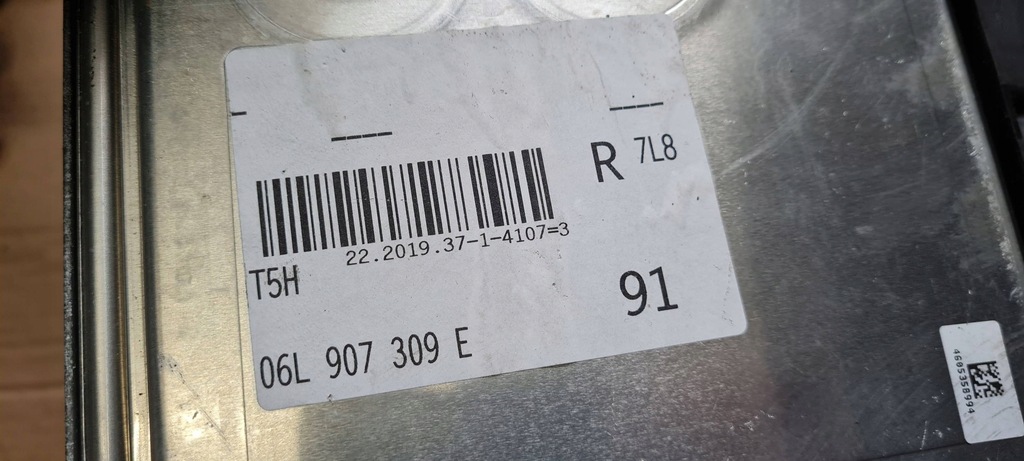 фото №9, A4 b9 8w lift модуль блок управления двигателя 2.0 tfsi 06l907309e a5 8w