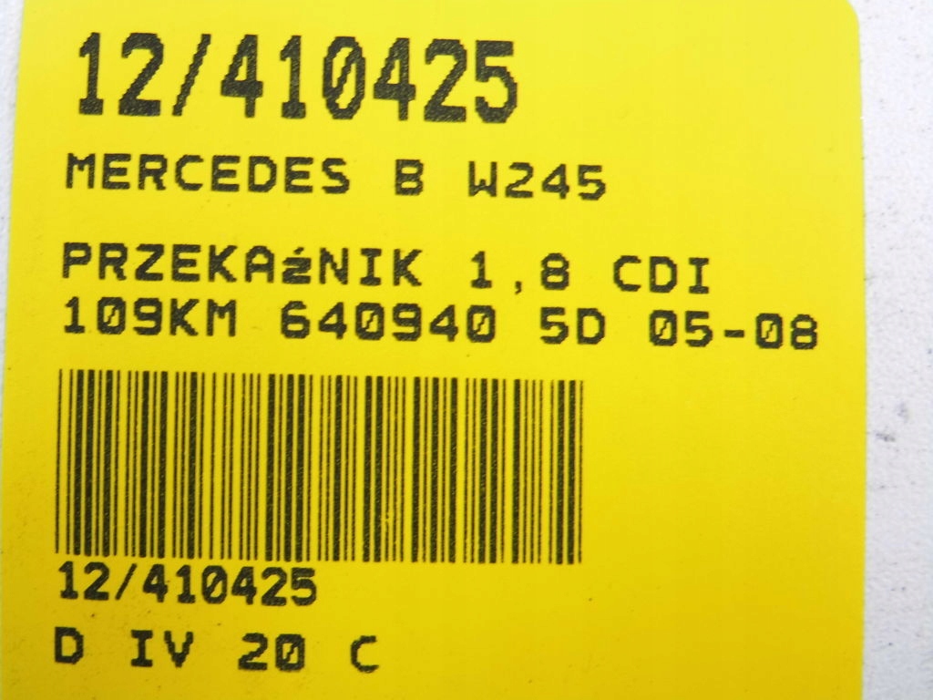 фото №7, Mercedes b w245 реле модуль a1698206826 1698206826