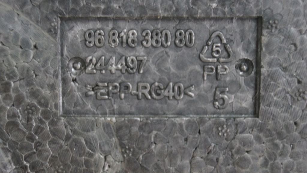 фото №6, Вкладыш колеса запасного peugeot 508 i 9681838080